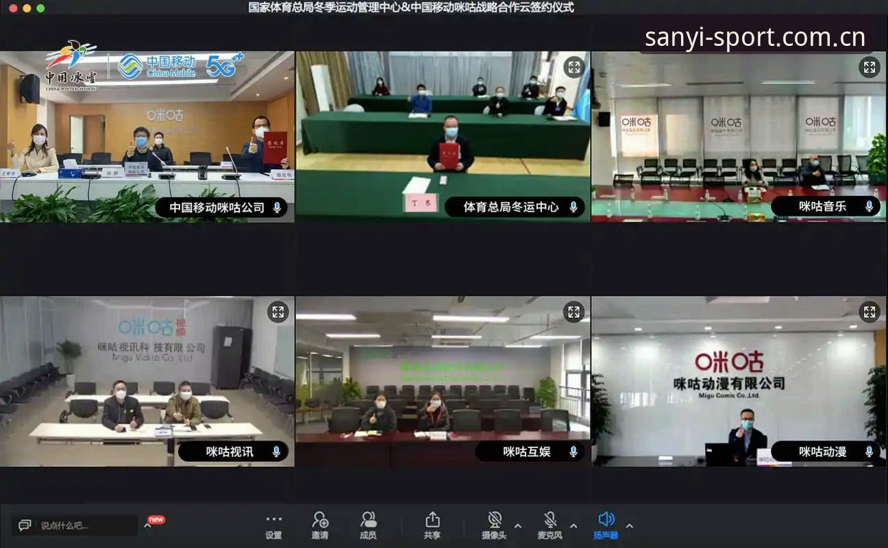 三亿体育安卓版 如何通过三亿体育安卓版快速开启沉浸式赛事体验?