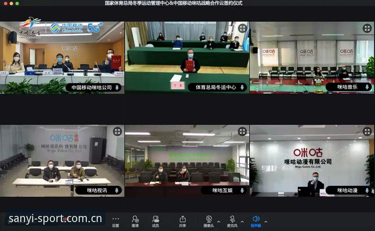 三亿体育网页版iOS版 三亿体育网页版vs iOS版:哪个更适合新手入门?全面对比指南